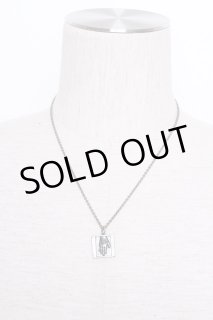 マダラニンゲン - メンズクローゼットチャイルド (Page 1)