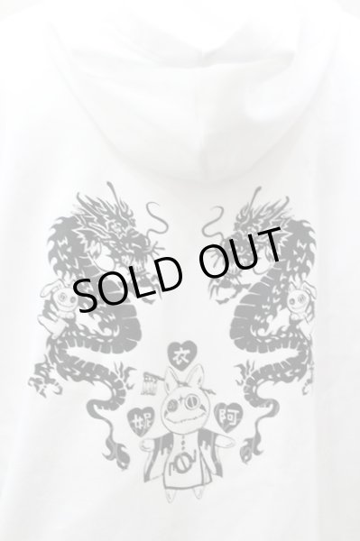 画像5: NieR CLOTHINGパーカー.龍プリント裏起毛 /ホワイト/XL O-22-04-30-055-SE-to-YM-ZT275 (5)