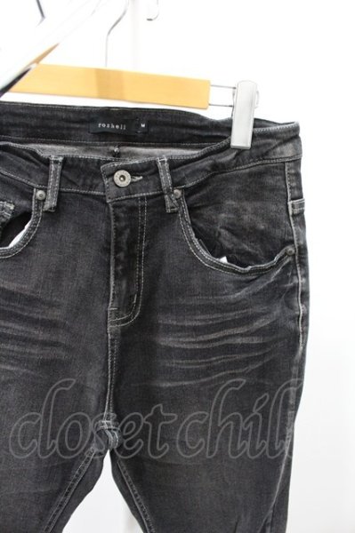 画像2: Roshell パンツ.スーパーストレッチクラッシュアンクル /ブラック/M O-22-06-02-044-Ro-pa-YM-ZT320 (2)