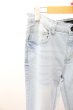 画像2: Roshell パンツ.スーパーストレッチテーパードスキニー /ブルー/M O-22-06-02-053-Ro-pa-YM-ZT322 (2)