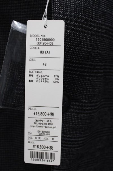 画像4: GOSTAR DE FUGA ジャケット.シングルブレザー /ライトグレー/48 S-22-06-05-1044-GO-ja-KN-ZT016 (4)