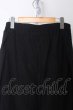 画像4: NILoS パンツ.TWISTED CROTCH EASY PANTS /ブラック/3 O-22-06-09-040-ET-pa-YM-ZT023 (4)