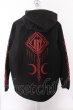 画像4: KRY clothing パーカー.DOKU ポリエスチルシェル /ブラック/XL O-22-06-09-064-KR-to-YM-ZT107 (4)