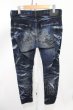 画像3: CIVARIZE パンツ.Immobility 加工スキニーデニム /インディゴ/44 O-22-06-22-059-CI-pa-YM-ZT394 (3)