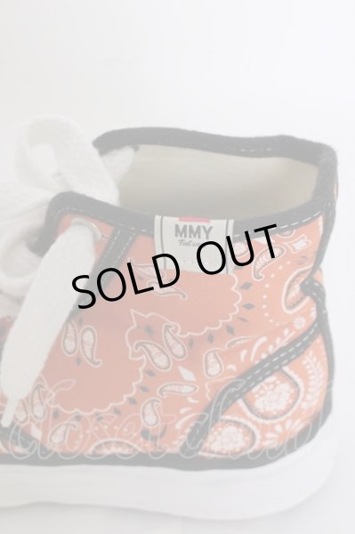 画像8: Maison MIHARAYASUHIRO スニーカー.BANDANA HI-PETERSON- /オレンジ/40 T-22-06-24-039-MA-za-KN-ZT2000 (8)