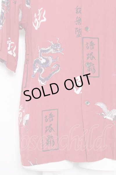 画像2: PROPA9ANDA シャツ.×Ju-ke CHINPEE RAD ALOHA /レッド/L O-22-06-27-026-PR-sh-YM-ZT328 (2)