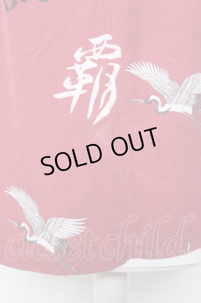 画像3: PROPA9ANDA シャツ.×Ju-ke CHINPEE RAD ALOHA /レッド/L O-22-06-27-026-PR-sh-YM-ZT328 (3)