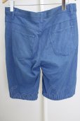 画像2: 【WINTERセール】DOWBL パンツ.Basic harf /ブルー/44 T-22-07-13-016-DO-pa-NA-ZT287 (2)