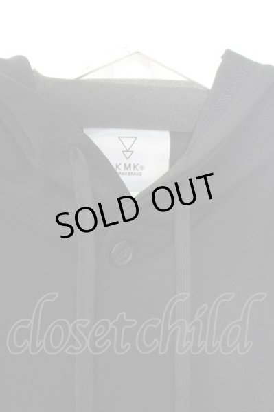 画像2: KMK(KINGLY MASK) カーディガン.バイカラーフーデッドガウン /ブラックｘチャコール/F O-22-07-18-009-KM-to-YM-ZT335 (2)