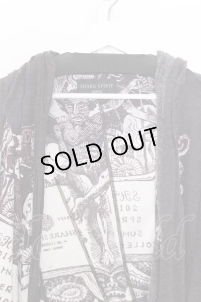 画像2: SHARE SPIRIT カーディガン.サタンプリント /ワインｘグレイ/S O-22-07-24-033-SH-to-YM-OS (2)