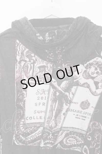 画像4: SHARE SPIRIT カーディガン.サタンプリント /ワインｘグレイ/S O-22-07-24-033-SH-to-YM-OS (4)