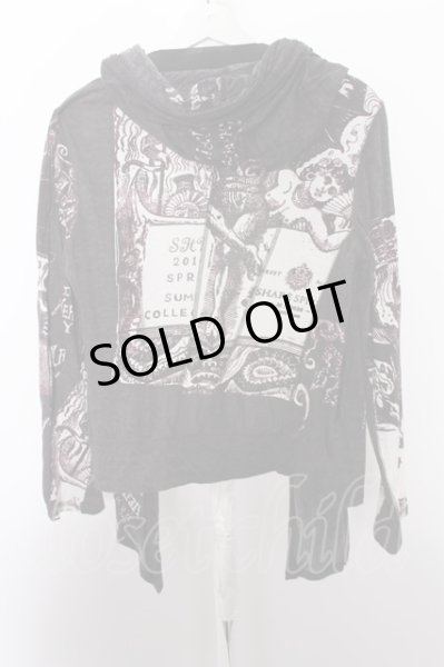 画像5: SHARE SPIRIT カーディガン.サタンプリント /ワインｘグレイ/S O-22-07-24-033-SH-to-YM-OS (5)