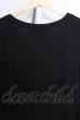 画像5: BLACK HONEY CHILI COOKIE（Roen） Tシャツ.B.H.C.C JIM MORRISON /ブラック/4 O-22-07-24-050-BL-ts-YM-ZT115 (5)