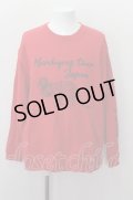 【セール】MARDIGRAS(SADS清春) カットソー.Tigerプリントスウェット /レッド/XL O-22-07-27-043-MA-to-YM-ZT109