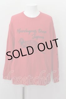 MARDIGRAS - メンズクローゼットチャイルド (Page 1)