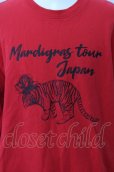 画像2: 【SALE】MARDIGRAS(SADS清春) カットソー.Tigerプリントスウェット /レッド/XL O-22-07-27-043-MA-to-YM-ZT109 (2)