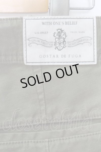 画像3: GOSTAR DE FUGA パンツ.カーゴショート /カーキ/44 O-22-08-07-125-GO-pa-YM-ZT411 (3)