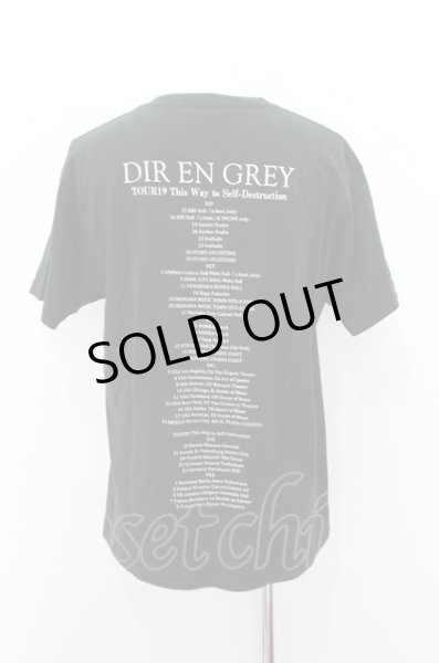 画像4: Deadly Claris Tシャツ.This Way to Self-Destruction /ブラック/ O-22-08-11-010-ET-ts-YM-ZT472 (4)