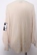 画像3: KMK(KINGLY MASK) カーディガン.パッチダッフルニット /アイボリー/F O-22-08-19-060-KM-to-YM-ZT365 (3)