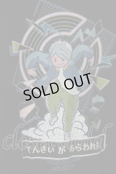 画像2: CIVARIZE Tシャツ. いりぽん先生 ×COJIRASE THE TRIP /ブラック/F O-22-08-26-026-CI-ts-YM-ZT369 (2)