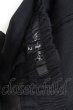 画像3: NO ID. BLACK パンツ.ストレッチテーパードアンクルイージートラウザーズ /ブラック/2 O-22-08-31-115-NO-pa-YM-ZT058 (3)