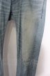 画像2: NO ID. パンツ.ストレッチデニムUSED加工スキニー /ライトブルー/1 O-22-08-31-128-NO-pa-YM-ZT396 (2)