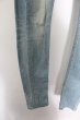 画像3: NO ID. パンツ.ストレッチデニムUSED加工スキニー /ライトブルー/1 O-22-08-31-128-NO-pa-YM-ZT396 (3)