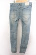 画像4: NO ID. パンツ.ストレッチデニムUSED加工スキニー /ライトブルー/1 O-22-08-31-128-NO-pa-YM-ZT396 (4)