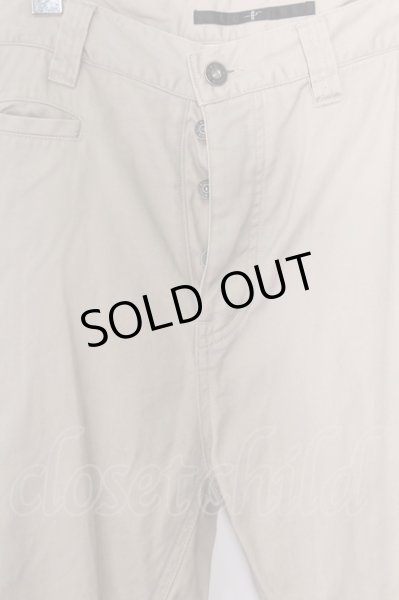 画像2: NO ID. パンツ.クロップド /ベージュ/1 O-22-08-31-132-NO-pa-YM-ZT396 (2)