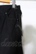 画像2: 青激-SEIGEKI- パンツ.12oz original stretch BLACK cropped /インディゴ/26 O-22-09-04-070-ET-pa-YM-ZT088 (2)