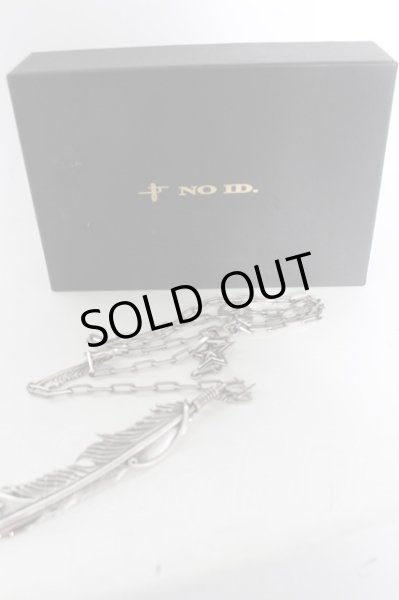 画像3: NO ID. ネックレス.シルバービッグフェザーロザリオ /シルバー/ O-22-09-04-094-NO-za-YM-ZT344 (3)