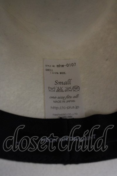 画像3: Moonage Devilment(清春) ハット.ウールフェルト /ホワイト/S T-22-09-30-050-Mo-za-NA-ZT168 (3)