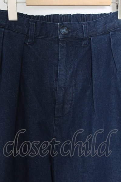 画像2: Luv maison パンツ.クロップドデニム /インディゴ/44 O-22-09-30-076-Lu-pa-YM-ZT023 (2)