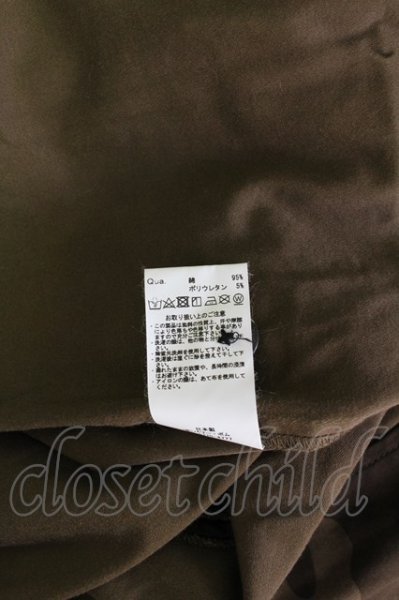 画像6: GOSTAR DE FUGA シャツ.カモフラミリタリー /カーキ/44 T-22-10-06-020-GO-sh-YM-ZT291 (6)