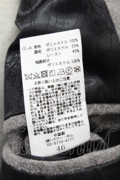 画像8: FUGA コート.GENEROSITY スウェードチェスター /グレー/46 T-22-10-11-017-FU-ou-YM-ZT-M102 (8)