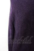 画像3: 【WINTERセール】HARE ニット.プルオーバー /パープル/S O-22-10-24-034-HA-to-YM-ZT160 (3)