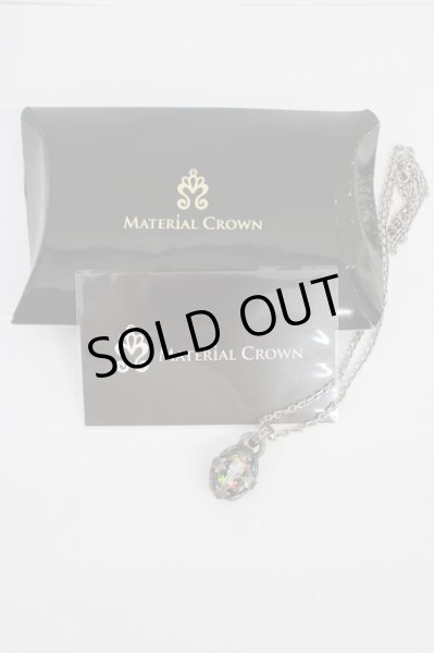 画像4: Material Crown PDT.エンブレムクラウン /ブラス/45 T-22-11-18-036-Ma-ac-KN-ZT471 (4)