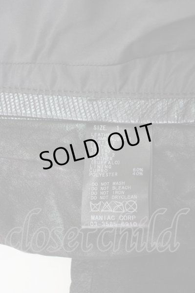 画像7: IFSIXWASNINE ジャケット.JK-W PEAK+SKL /ブラック/1 T-22-11-27-012-IF-ja-KN-ZT-ML014 (7)