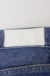 画像3: Moonage Devilment(清春) パンツ.RESOUND CLOTHINGコラボ washed repair skinny /インディゴ/1 T-22-12-10-021-Mo-pa-KN-ZT099 (3)