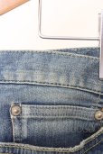 画像5: 【WINTERセール】Moonage Devilment(清春) パンツ.RESOUND CLOTHINGコラボ washed repair skinny /インディゴ/1 T-22-12-10-021-Mo-pa-KN-ZT099