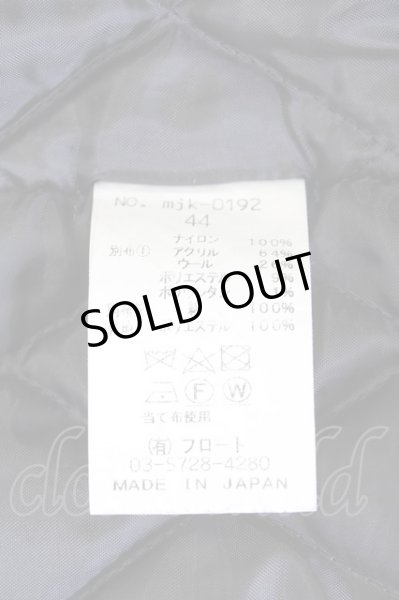 画像7: Moonage Devilment(清春) ジャケット.製品ムラ染め MA-1 /カーキ/46 T-22-12-10-015-Mo-ja-YM-ZT498 (7)