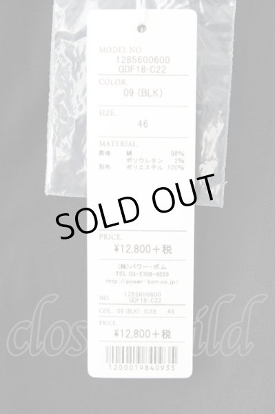 画像4: GOSTAR DE FUGA パンツ.Well done ベロアサイドラインストレッチスラックス  T-22-12-21-023-GO-pa-YM-ZT466 (4)