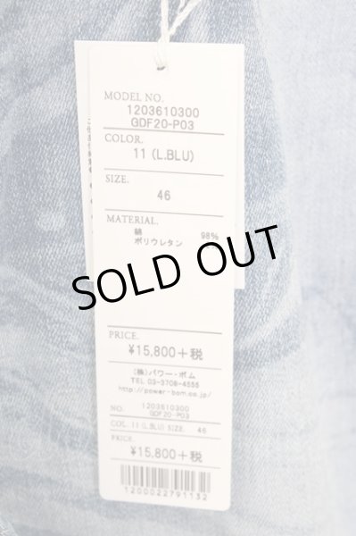 画像3: GOSTAR DE FUGA パンツ.レーザー加工クロップドストレッチスキニー /ライトブルー/46 T-22-12-21-029-GO-pa-YM-ZT227 (3)