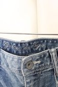 画像5: 【WINTERセール】GOSTAR DE FUGA パンツ.レーザー加工クロップドストレッチスキニー /ライトブルー/46 T-22-12-21-029-GO-pa-YM-ZT227