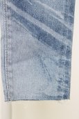 画像6: 【WINTERセール】GOSTAR DE FUGA パンツ.レーザー加工クロップドストレッチスキニー /ライトブルー/46 T-22-12-21-029-GO-pa-YM-ZT227