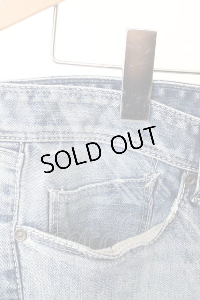 画像7: GOSTAR DE FUGA パンツ.レーザー加工クロップドストレッチスキニー /ライトブルー/46 T-22-12-21-029-GO-pa-YM-ZT227 (7)