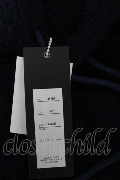 画像9: LUXE／R パーカー.ポリニットジャガードラインプル /ネイビー/L T-22-12-21-013-LU-to-YM-ZT132 (9)