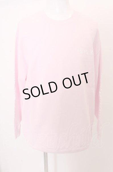 画像2: MARDIGRAS(SADS清春) パーカー.暗暗裏 マリア /ピンク/XXL O-22-12-26-135-MA-to-YM-ZT201 (2)