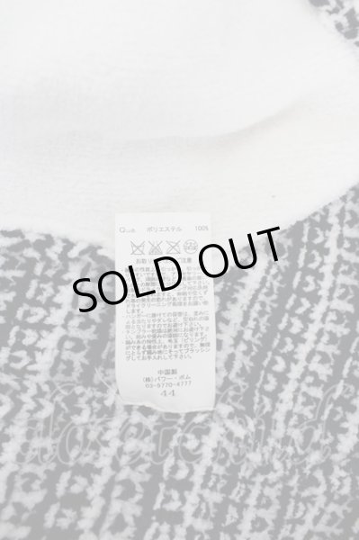 画像7: GOSTAR DE FUGA ジャケット.PREMIER ニットP /ミックス/44 T-22-12-27-029-GO-ja-YM-ZT389 (7)