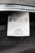 画像10: 【SALE】#FR2 コート.Three Layer Hooded /ブラック/表記なし T-23-01-13-010-FR-ja-KN-ZT527